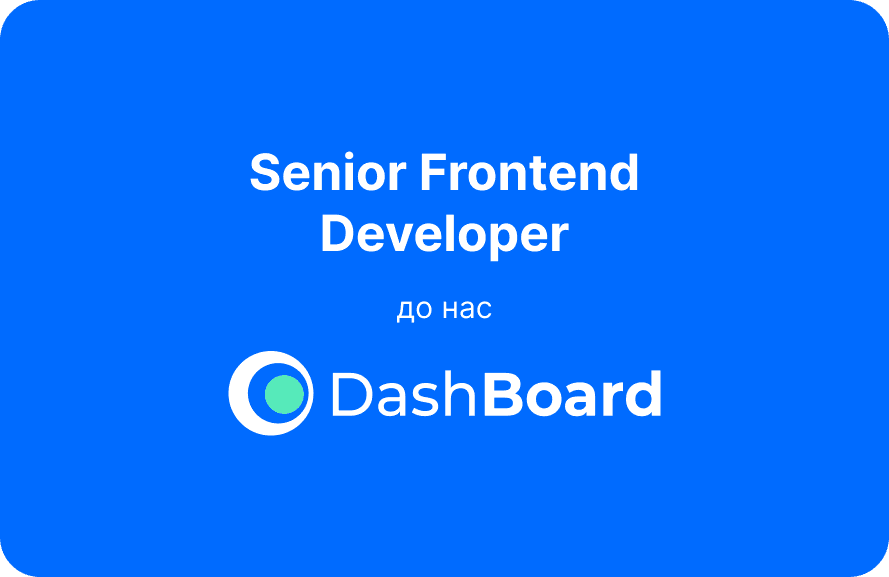 Senior Frontend Developer